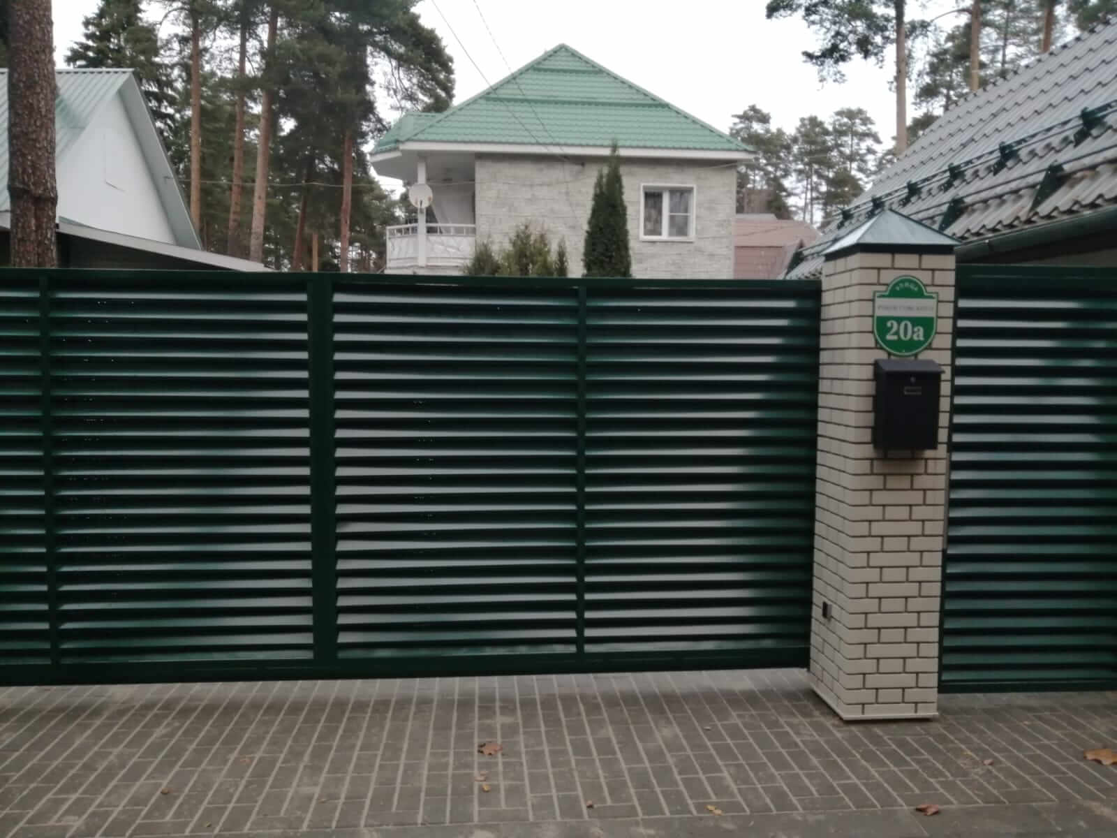 Забор-жалюзи с ламелями ЭКО-Z Зеленый Мох фото4 в Рыбинске