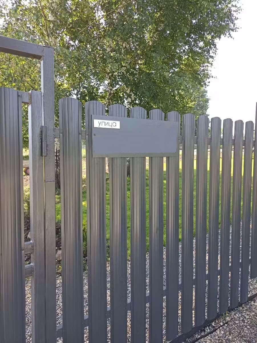 Забор из евроштакетника 16м RAL7024/7024 Серый Графит двусторонний в Рыбинске