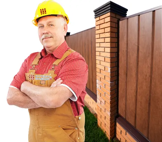 Нужен бесплатный расчет забора из металлосайдинга в Рыбинске?